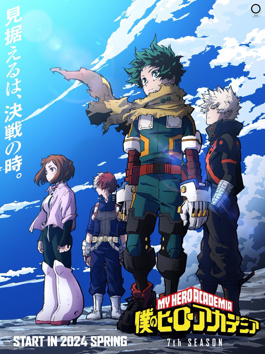 Nuova stagione confermata per My Hero Academia